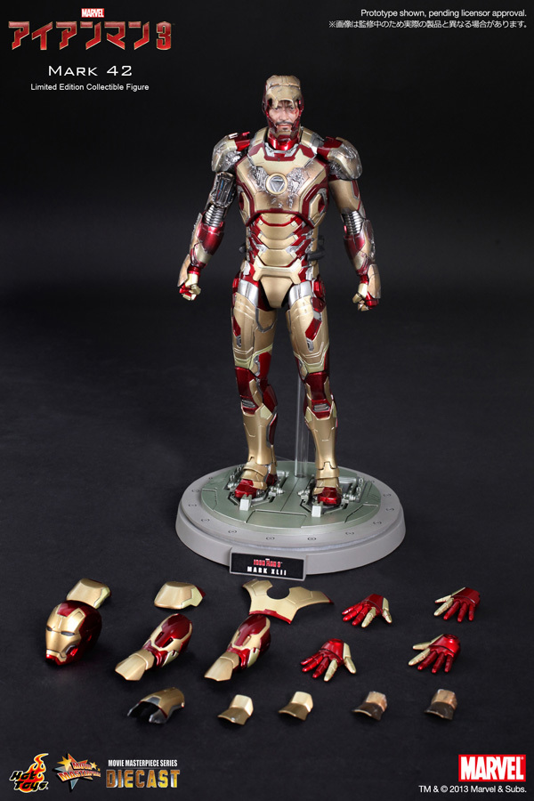 新品未使用】ホットトイズ アイアンマン3 アイアンマン マーク42