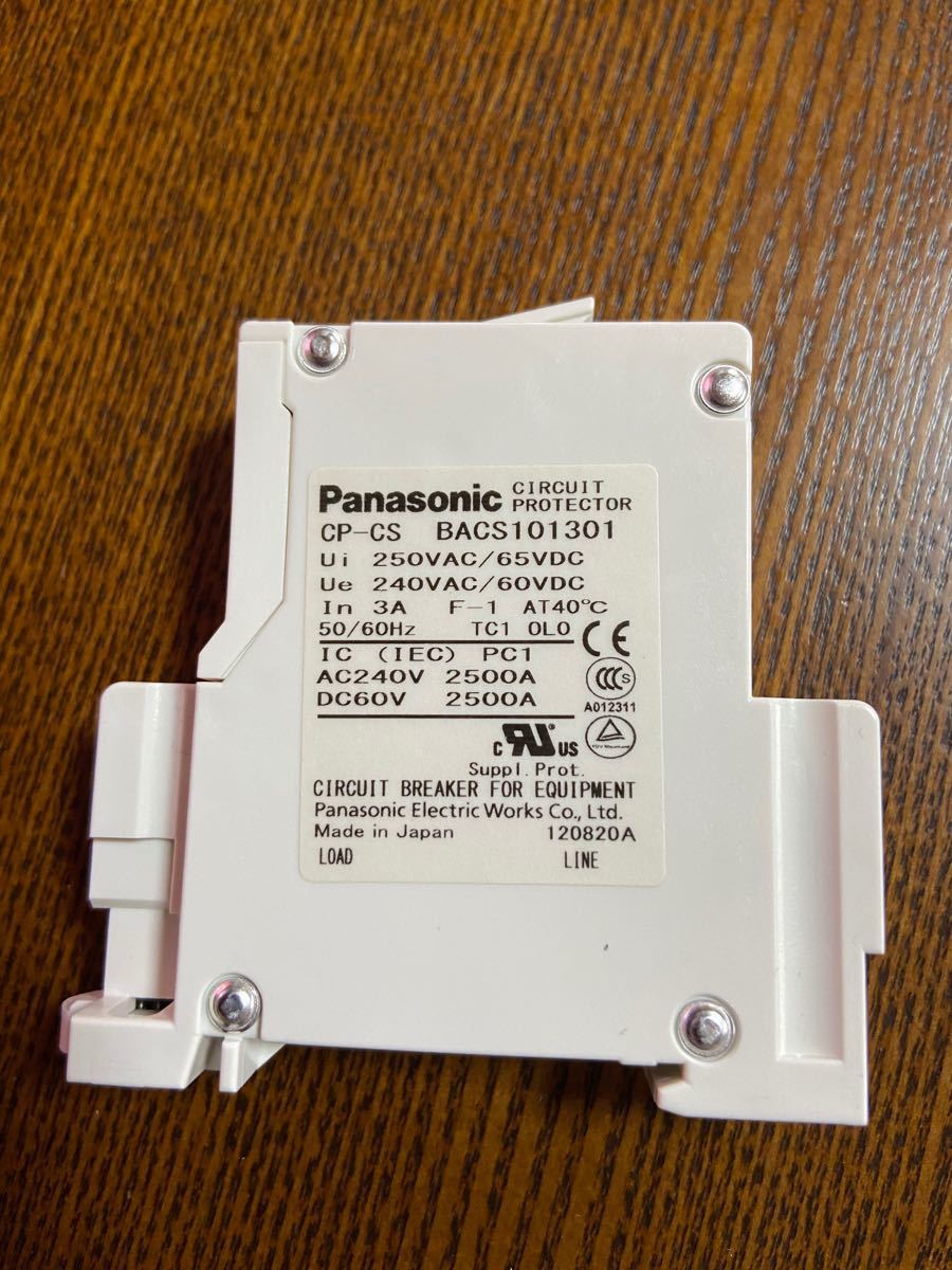 サーキットプロテクターCP-CS型(制御回路用) CS-10型1P パナソニック(Panasonic)