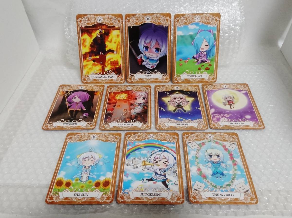 Yahoo!オークション - 展示品+廃盤品 アップランド 電脳少女シロ Yahoo!オークション - 展示品+廃盤品 アップランド 電脳少女シロ