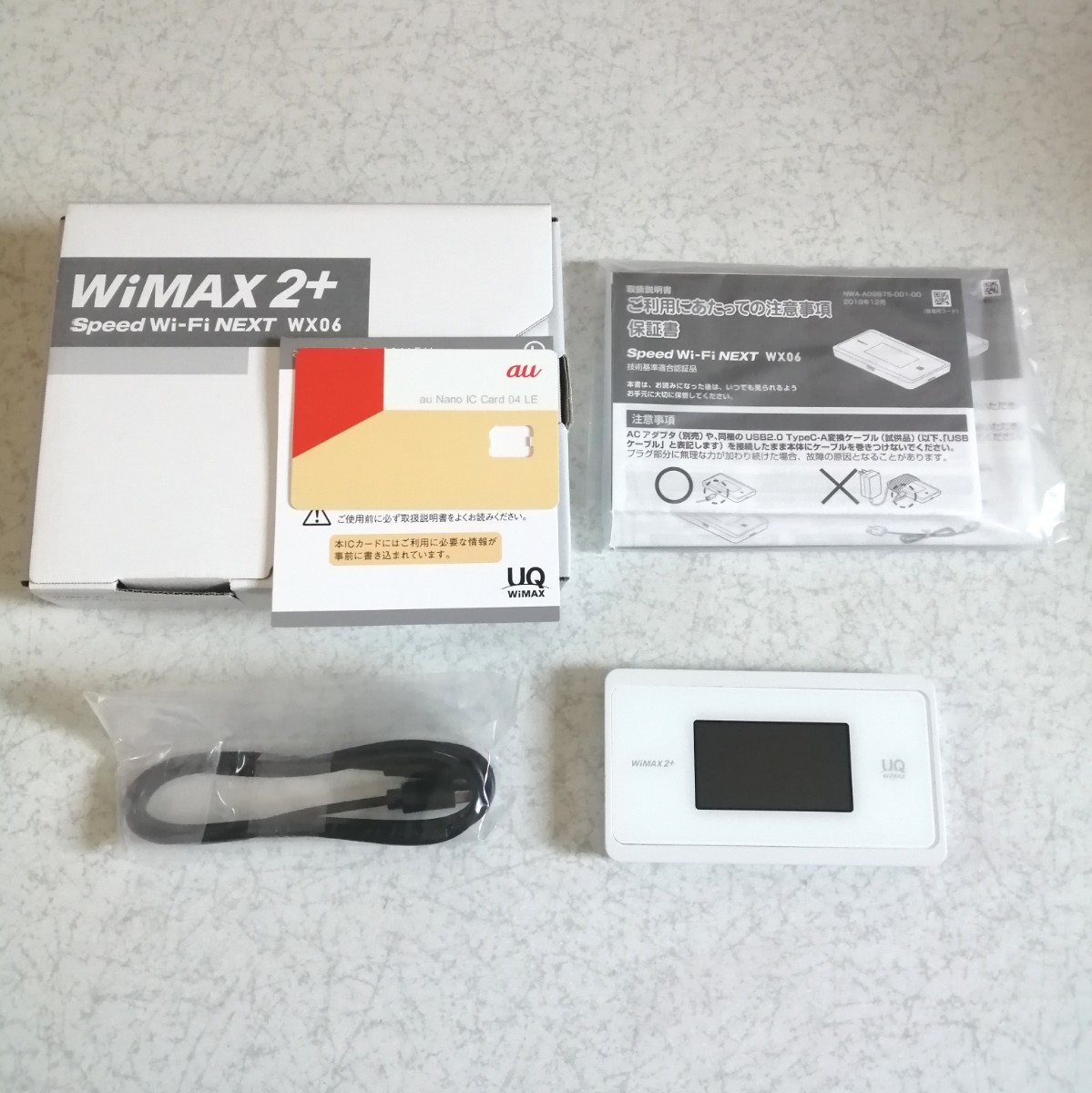 WiMAX2+ Speed Wi-Fi NEXT WX06