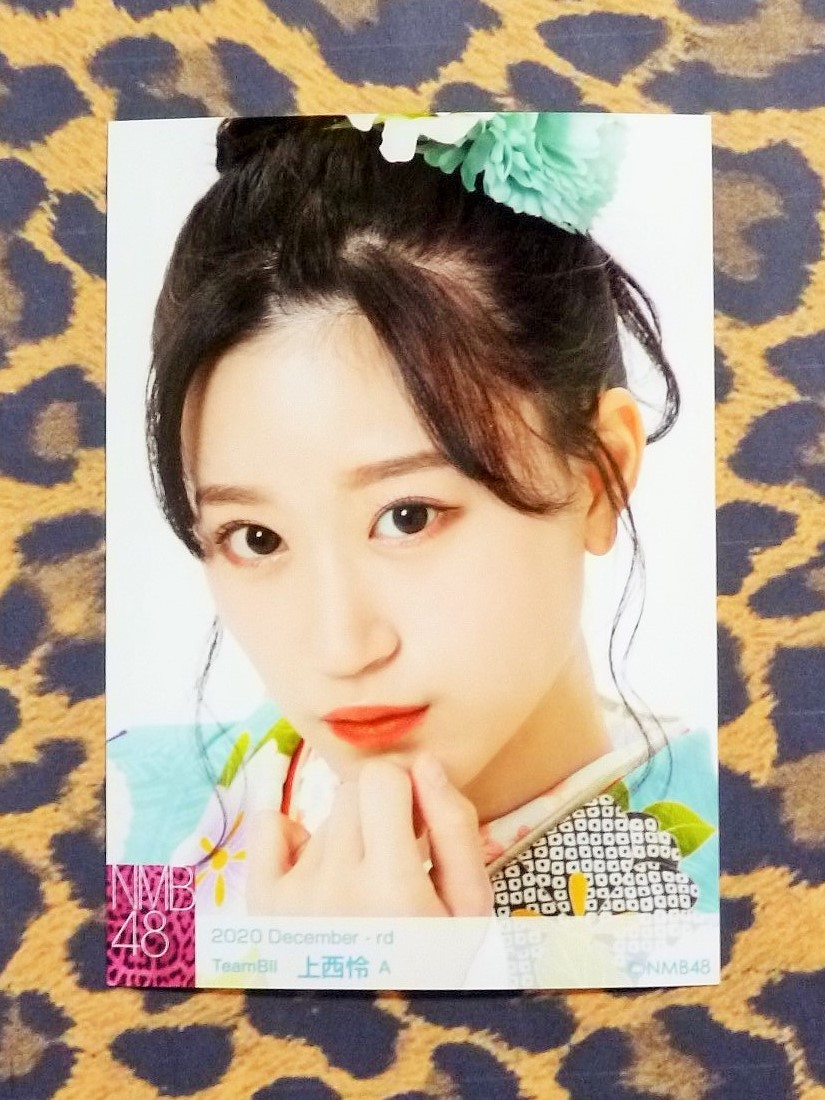 第一ネット 生写真 NMB48 - 上西怜 NMB48 まとめ売り www.meaning-work