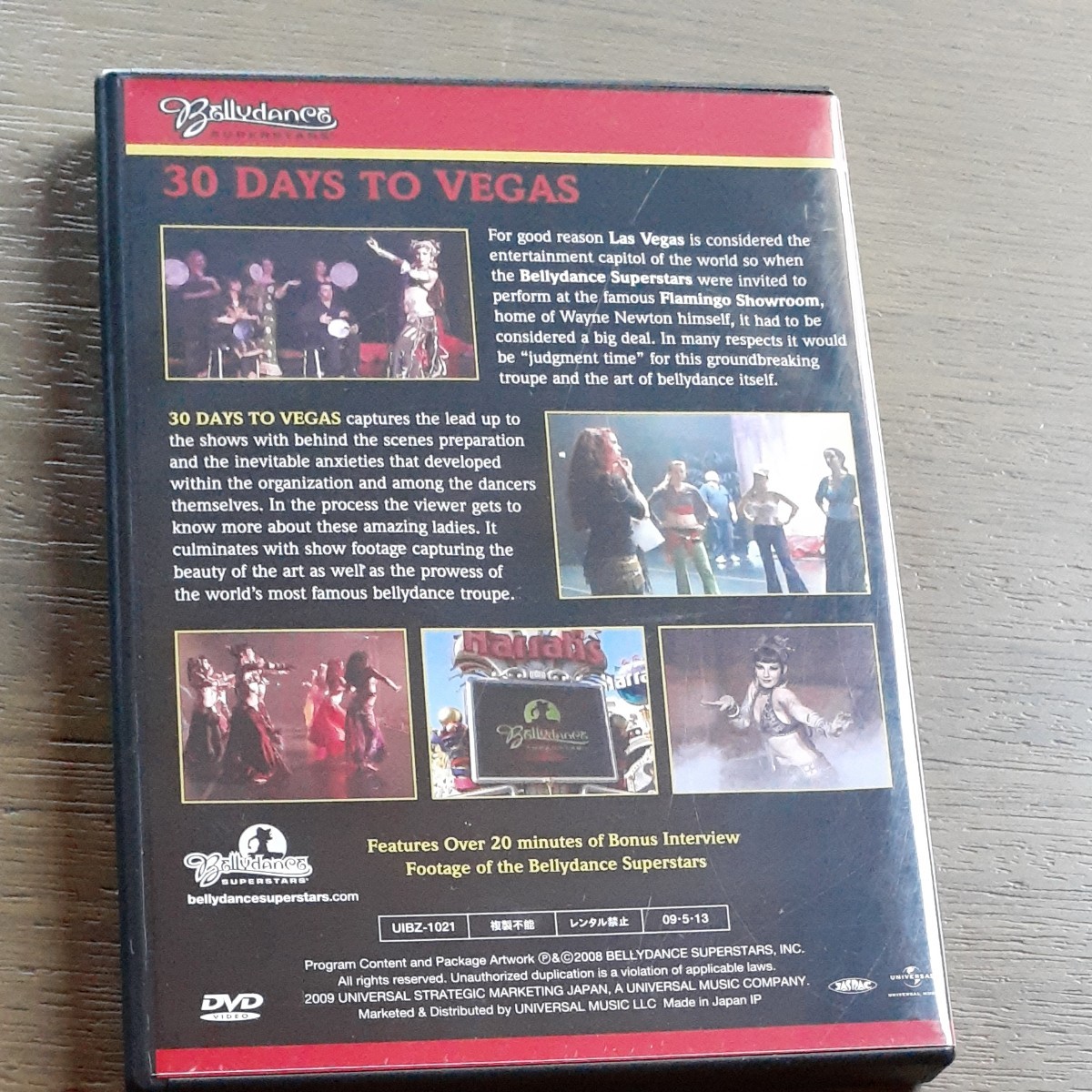DVD/ベリーダンススーパースターズ/30デイズトゥヴェガス