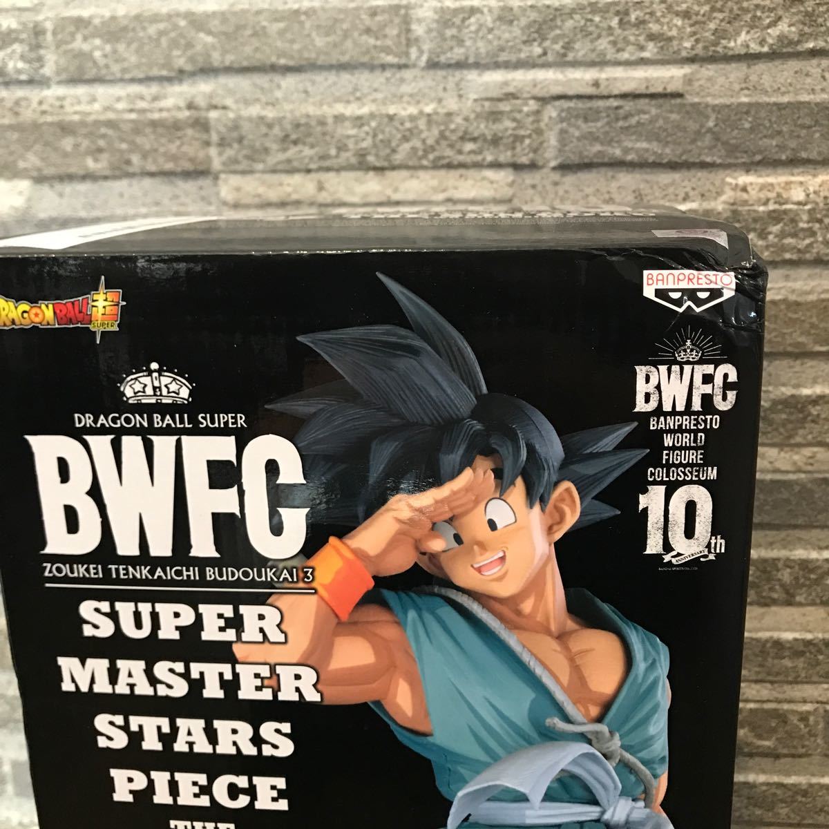 海外正規品 ドラゴンボール SMSP 孫悟空 二次元彩色 D賞同等 海外正規品 ドラゴンボール SMSP 孫悟空 二次元彩色 D賞同等