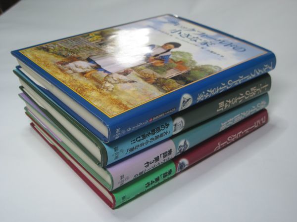 初版 絶版 クワイナー一家の物語 ブルックフィールドの小さな家 初版 絶版 クワイナー一家の物語 ブルックフィールドの小さな家