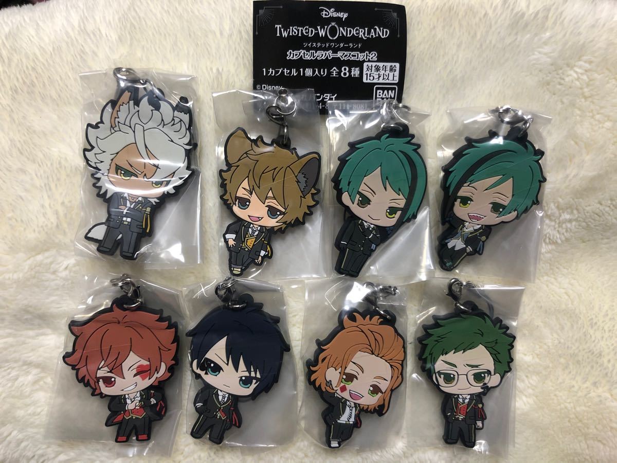 Paypayフリマ ツイステッドワンダーランド ツイステ ラバーマスコット ラバマス ジェイド フロイド ラギー ケイト ジャック トレイ エース Paypayフリマ ツイステッドワンダーランド ツイステ ラバーマスコット ラバマス ジェイド フロイド ラギー ケイト ジャック トレイ エース