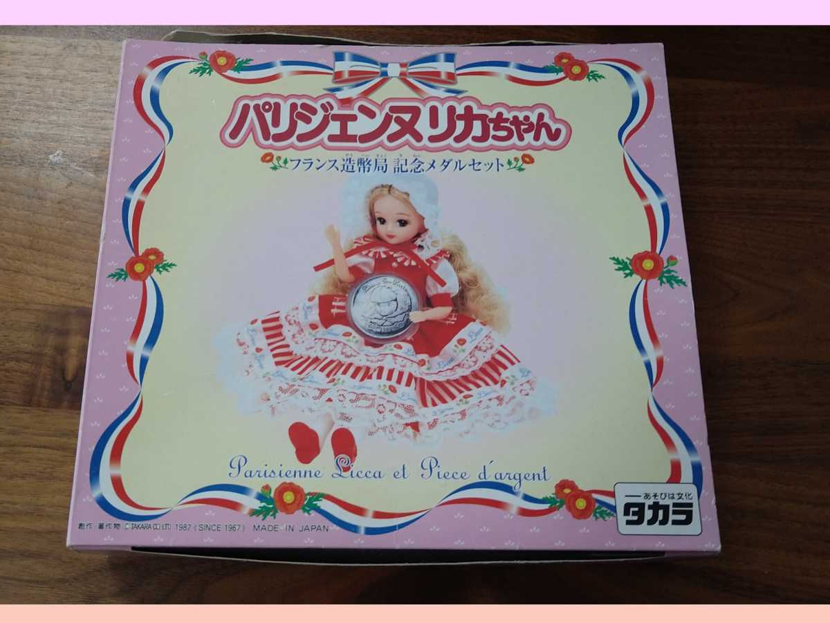 ☆熱烈投稿増刊『 15CLUB / フィフティーンクラブ 1995年7月 ☆熱烈投稿増刊『 15CLUB / フィフティーンクラブ 1995年7月