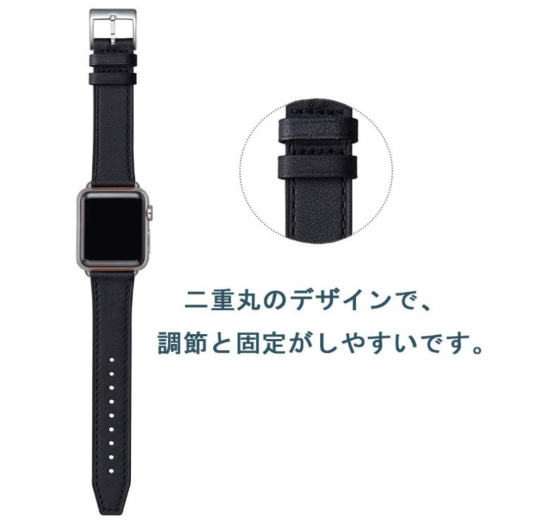 PayPayフリマ｜[新品] 黒/シルバー apple watch バンド 42 mm /44 mm