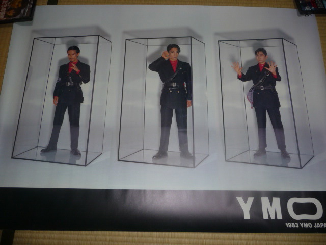 YMO/1983 ツアーポスター B1サイズ | www.portonews.com