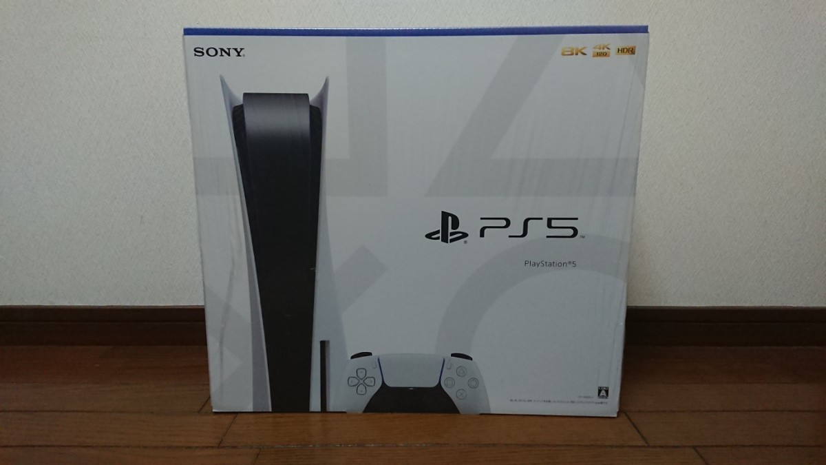 PlayStation 5 CFI-1000A01　プレイステーション５　新品未開封