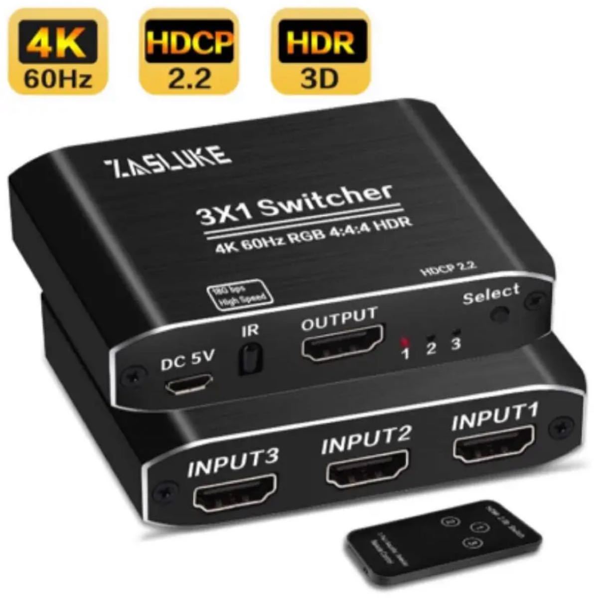 HDMI切替器 HDMI分配器 3入力1出力 自動手動切替機能搭載 高速HDMIセレクター 4K60Hz 