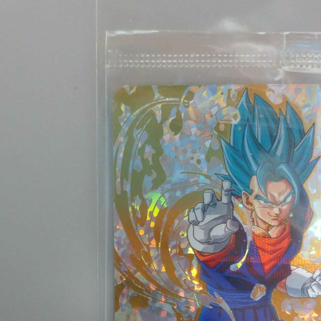 Paypayフリマ ドラゴンボールヒーローズ パラレルベジット 未開封 Sh1 Sec2 あたるとすげぇぞ Paypayフリマ ドラゴンボールヒーローズ パラレルベジット 未開封 Sh1 Sec2 あたるとすげぇぞ