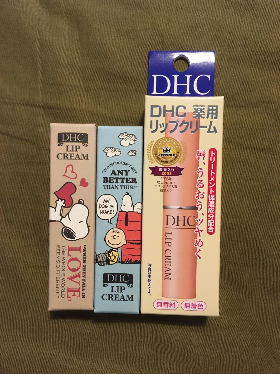 DHC　薬用リップクリーム ［スヌーピー］ 2本セット+ 薬用リップクリーム