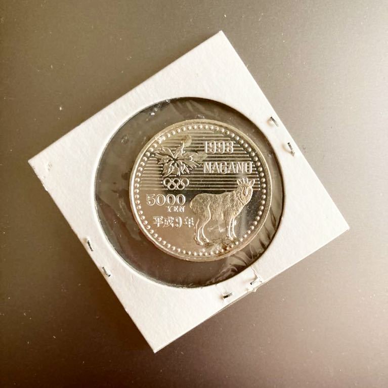 長野オリンピック5000円銀貨 バイアスロン 平成9年 vitinhdongtam.com