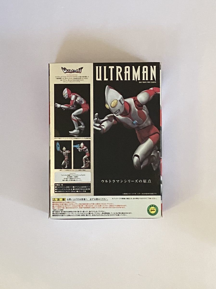 【新品未開封】ULTRA-ACT ウルトラアクト ウルトラマン 2012年版_画像2