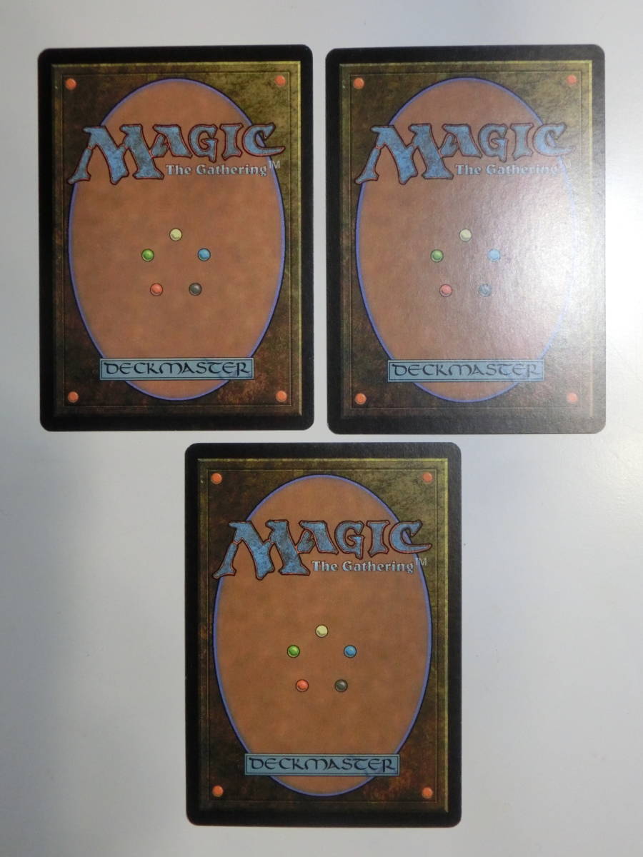 【MTG】悪戯なクェイナー　日本語3枚セット　スカージ　SCG　レア_画像2