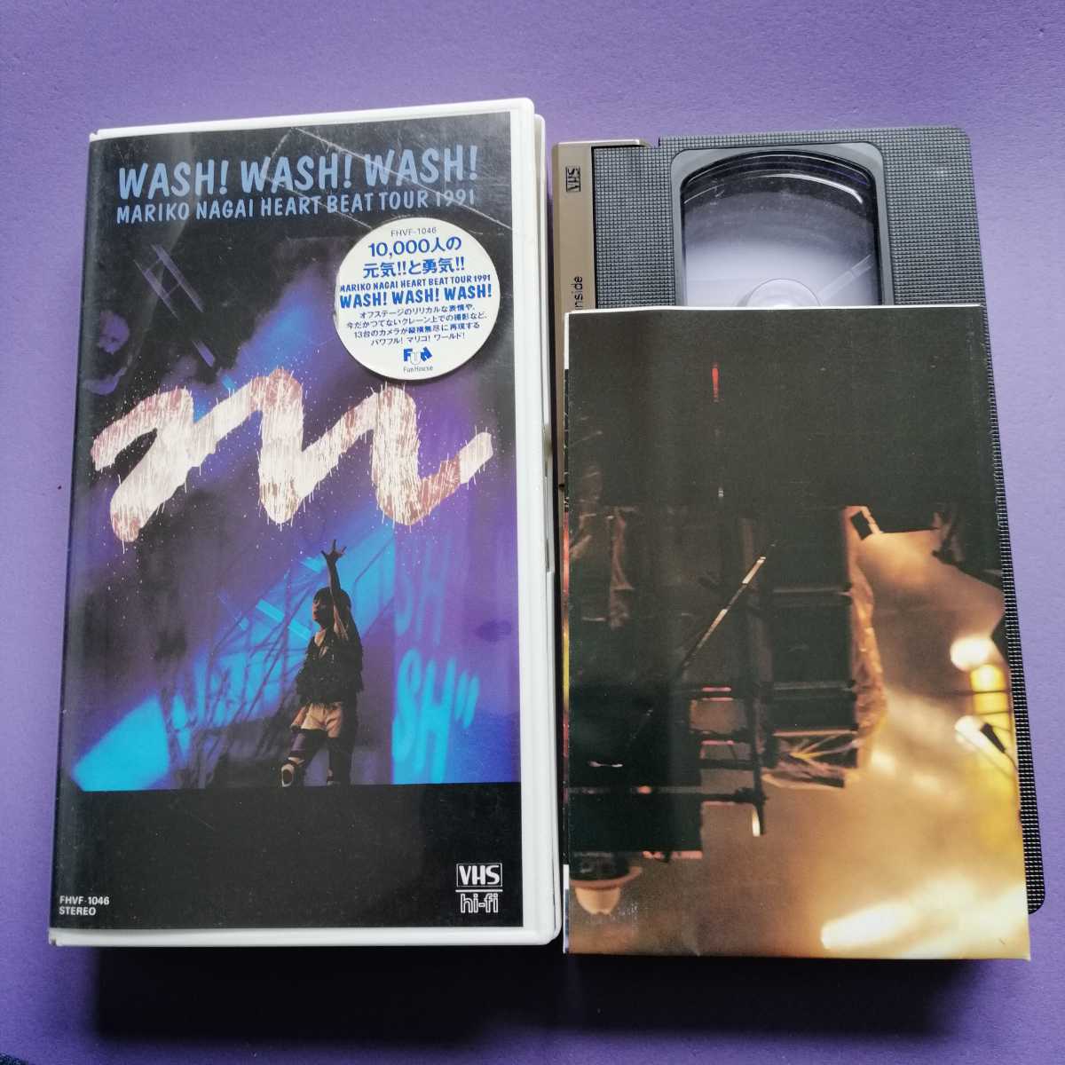 Yahoo!オークション - 即決 永井真理子 VHS W Yahoo!オークション - 即決 永井真理子 VHS W