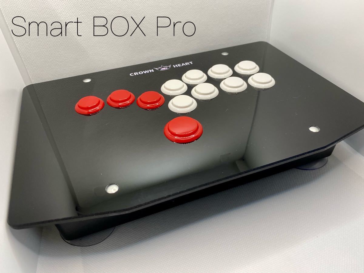 Smart BOX Pro (SOCD対応hitbox型)【SBP24】（PS3/PS4/PC対応） 期間限定