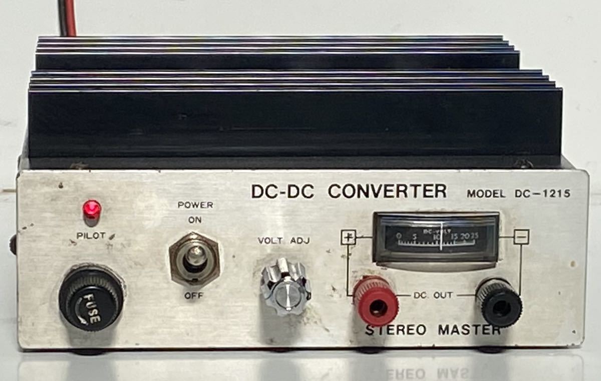 210209A☆ STEREO MASTER DC-DC CONVERTER MODEL DC-1215 ♪配送方法＝ヤフネコ宅急便♪_画像3