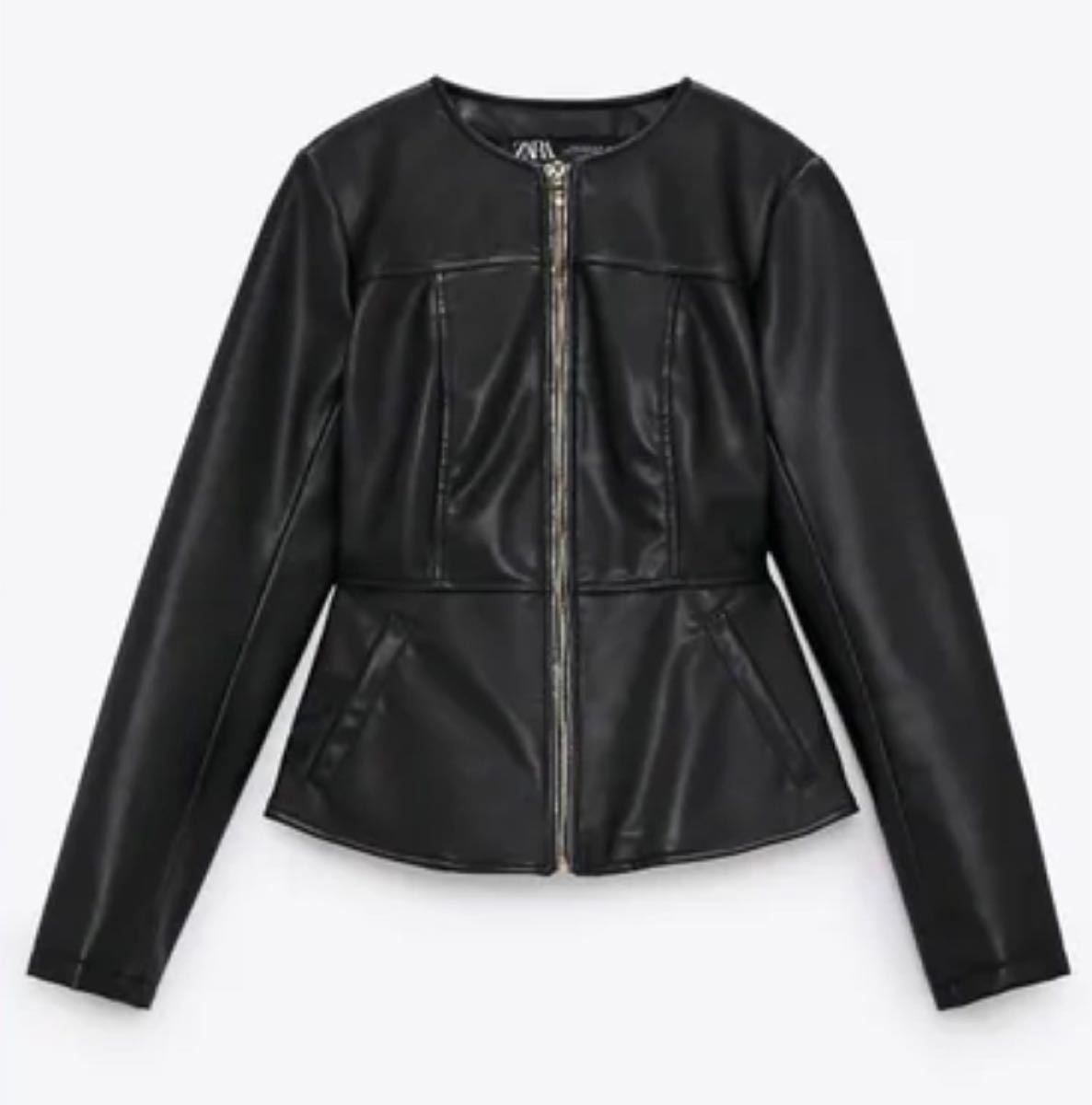 ZARA レザージャケット ペプラム|PayPayフリマ