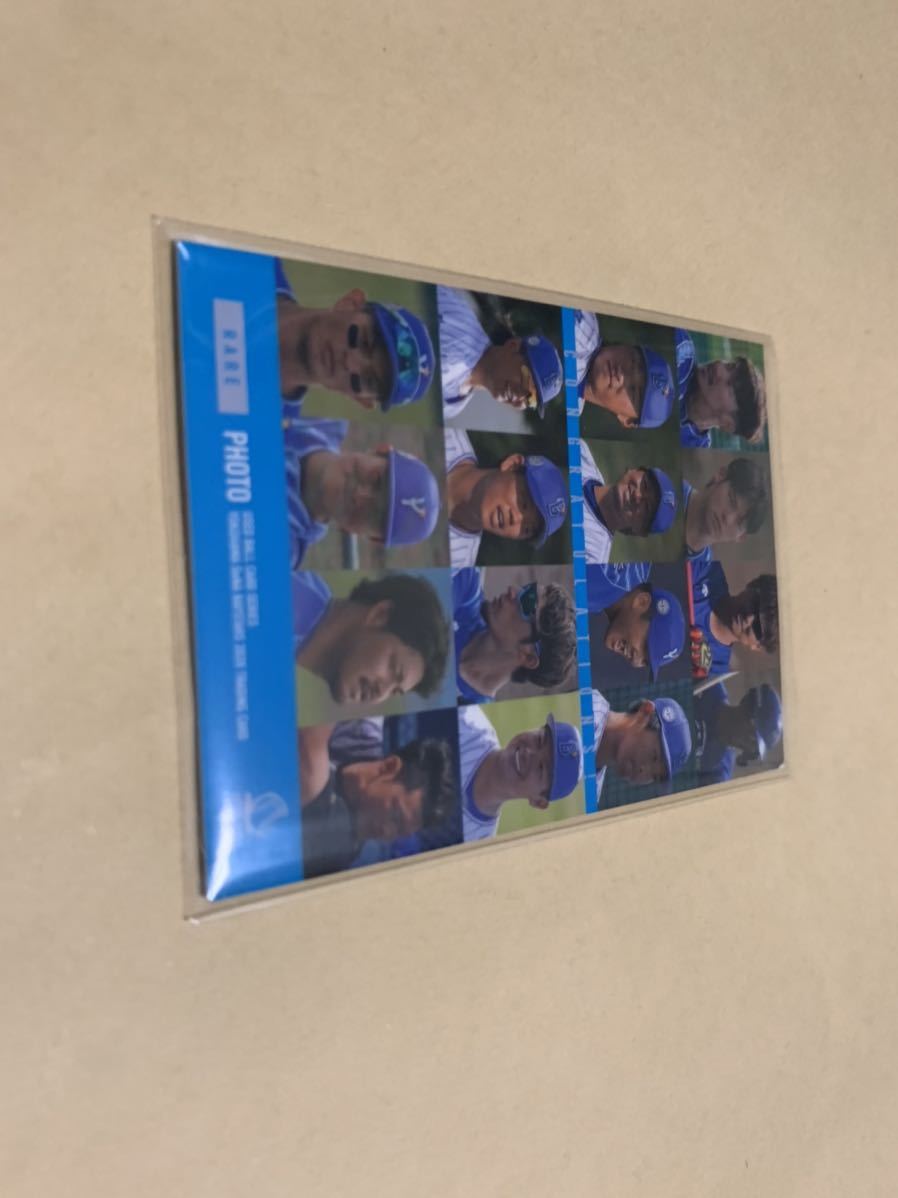 横浜DeNAベイスターズ　2020　伊藤裕季也　生写真カード 　フォトカード　ユーズドボールシリーズ　BBM エポック　以外_画像2