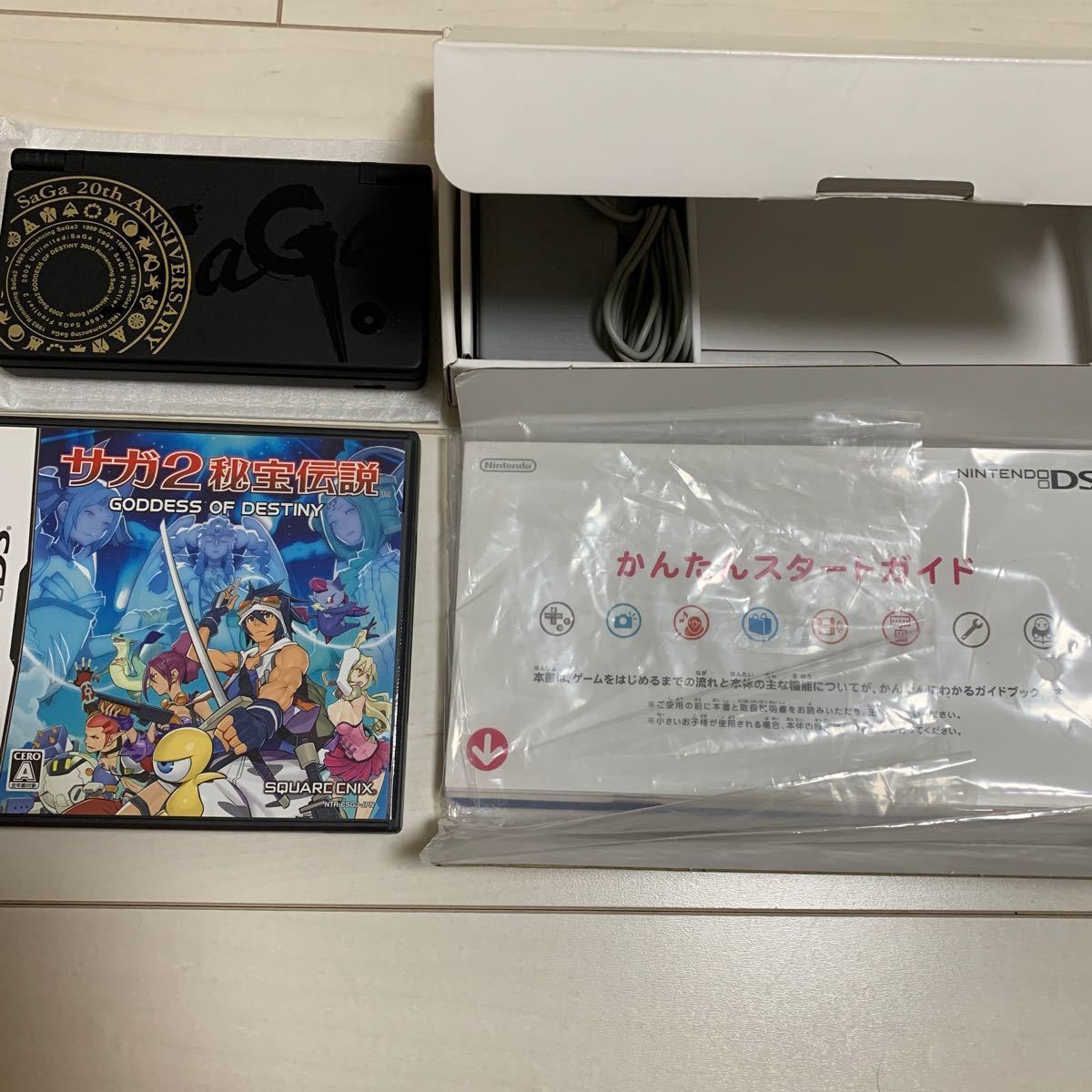 ゲームソフ ニンテンドーDS - サガ2 秘宝伝説 ニンテンドーDSi本体同梱