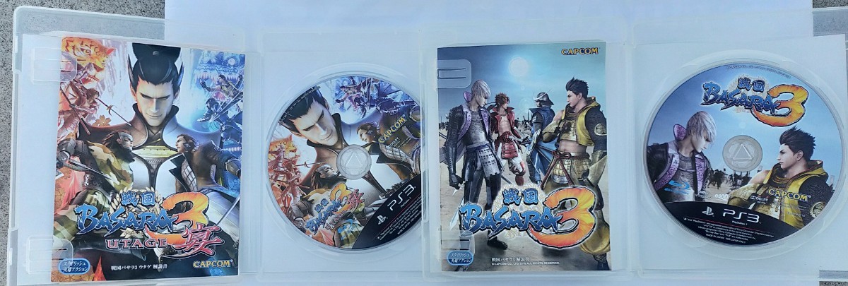 戦国BASARA3、戦国BASARA3 宴セット