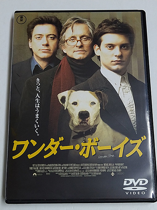 DVD「ワンダー・ボーイズ」(レンタル落ち) 送185～/マイケル・ダグラス/トビー・マグワイア/ロバート・ダウニー・Jr._画像1