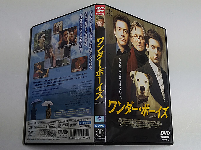 DVD「ワンダー・ボーイズ」(レンタル落ち) 送185～/マイケル・ダグラス/トビー・マグワイア/ロバート・ダウニー・Jr._画像4