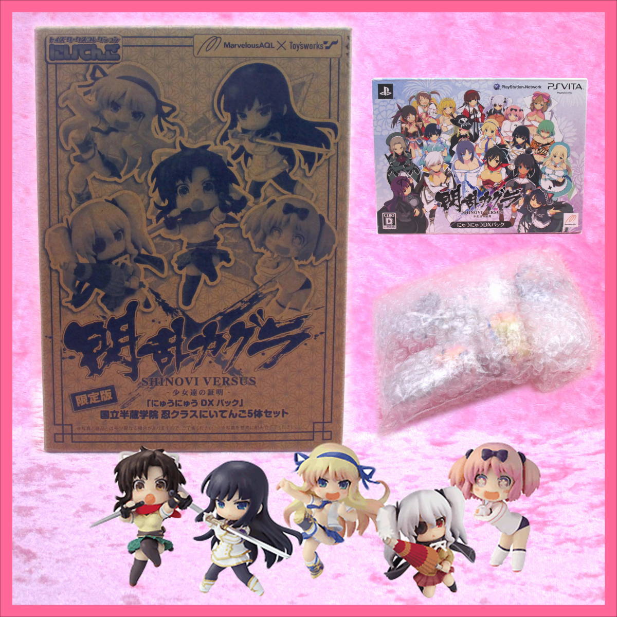 閃乱 飛鳥 フィギュアの値段と価格推移は 13件の売買情報を集計した閃乱 飛鳥 フィギュアの価格や価値の推移データを公開 閃乱 飛鳥 フィギュアの値段と価格推移は 13件の売買情報を集計した閃乱 飛鳥 フィギュアの価格や価値の推移データを公開