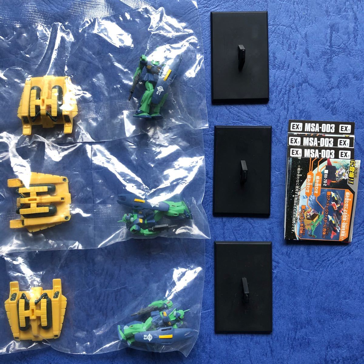 ガンダムコレクション Zガンダム ウェイブライダー メタス ガンダムコレクション Zガンダム ウェイブライダー メタス