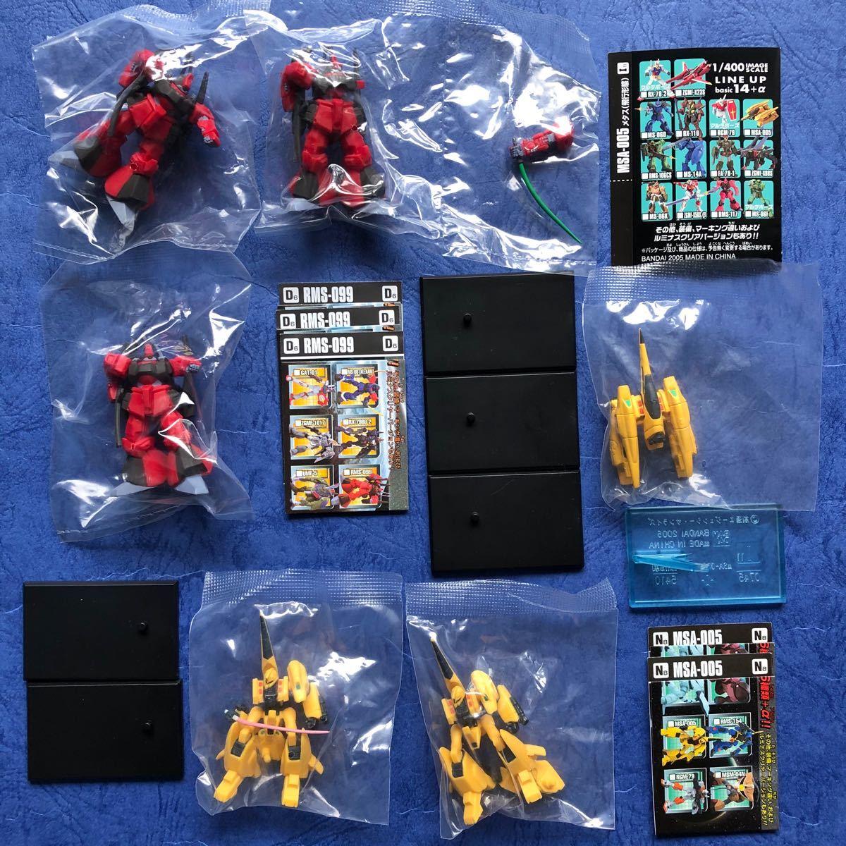 ガンダムコレクション Zガンダム ウェイブライダー メタス ガンダムコレクション Zガンダム ウェイブライダー メタス