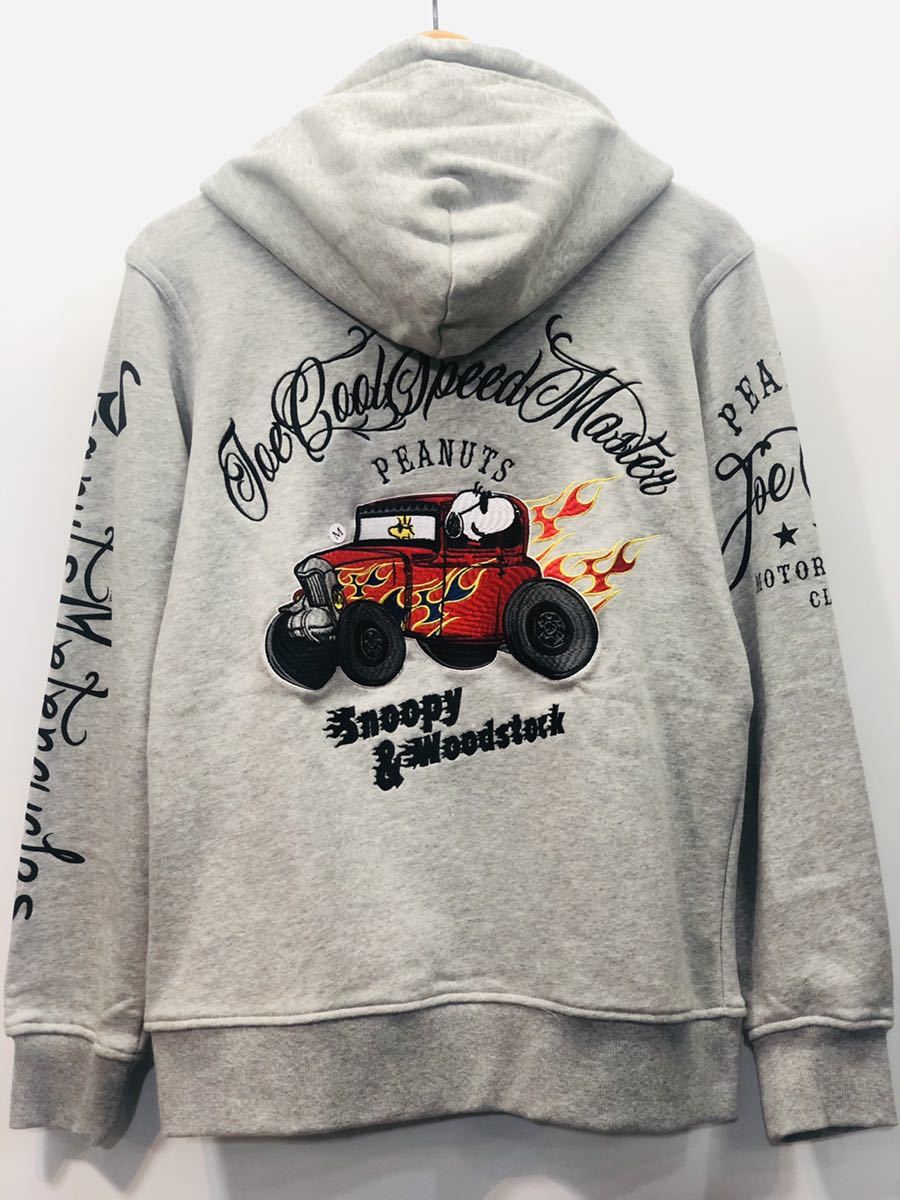 新品 Flagstaff スヌーピーコラボ 裏毛ジップアップパーカー グレー M Buyee Buyee Japanese Proxy Service Buy From Japan Bot Online 新品 Flagstaff スヌーピーコラボ 裏毛ジップアップパーカー グレー M Buyee Buyee Japanese Proxy Service Buy From Japan Bot Online