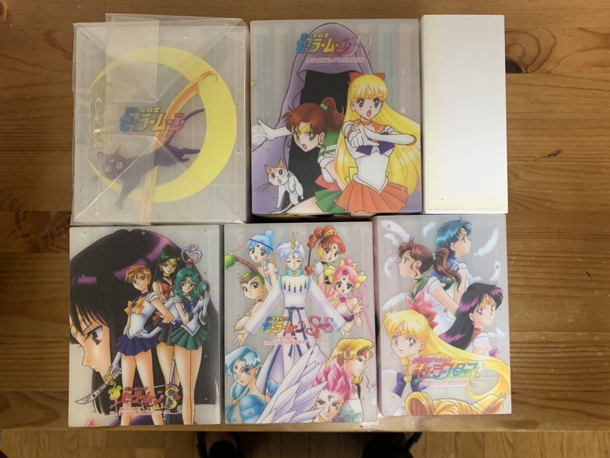 断腸の思い 美少女戦士セーラームーン 全期全巻 全映画版 帯 特典付き Dvd Buyee Buyee 提供一站式最全面最專業現地yahoo Japan拍賣代bid代拍代購服務 Bot Online 断腸の思い 美少女戦士セーラームーン 全期全巻 全映画版 帯 特典付き Dvd Buyee Buyee 提供一站式最全面最專業現地yahoo Japan拍賣代bid代拍代購服務 Bot Online