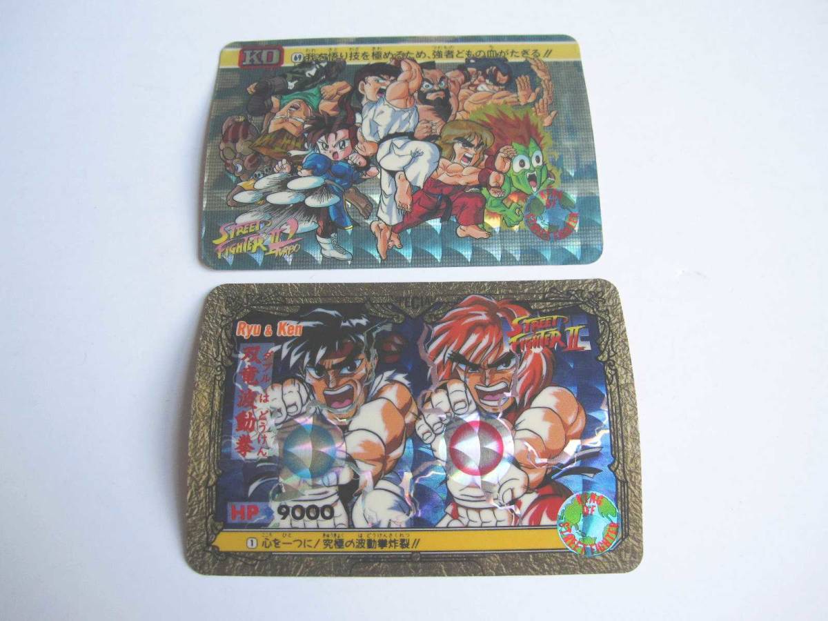 ヤフオク! - 【バンダイ】94年 ストリートファイターⅡ Ryu & K...
