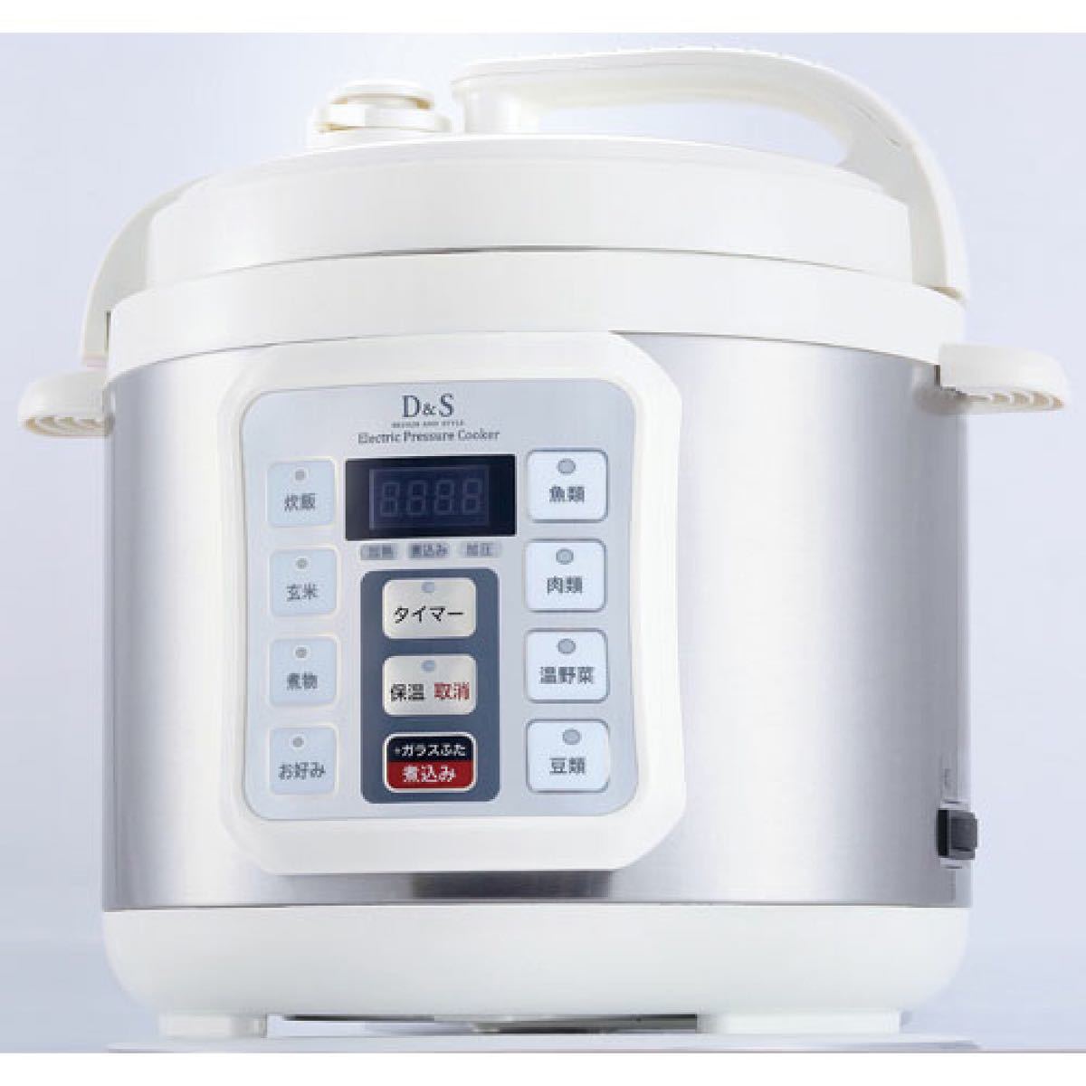 【未使用】D&S 家庭用マイコン電気圧力鍋 4.0L STL-EC01