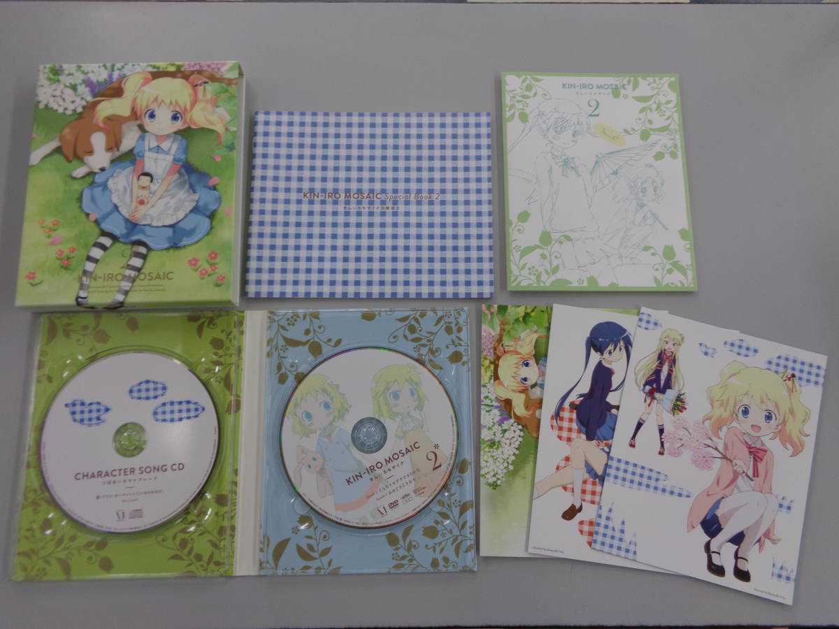 ヤフオク きんいろモザイク Dvd 1 6巻 初回生産限定版 収 ヤフオク きんいろモザイク Dvd 1 6巻 初回生産限定版 収