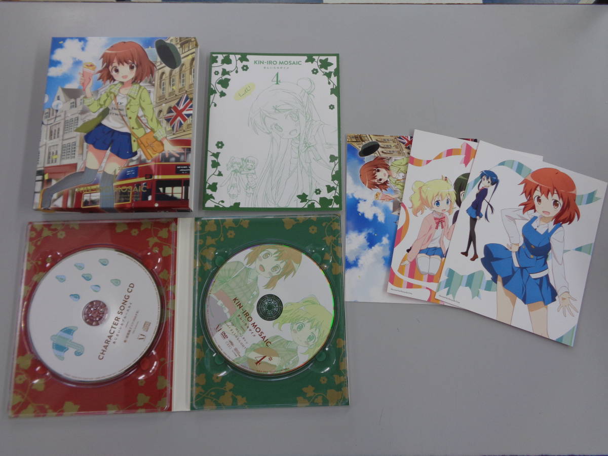 ヤフオク きんいろモザイク Dvd 1 6巻 初回生産限定版 収 ヤフオク きんいろモザイク Dvd 1 6巻 初回生産限定版 収