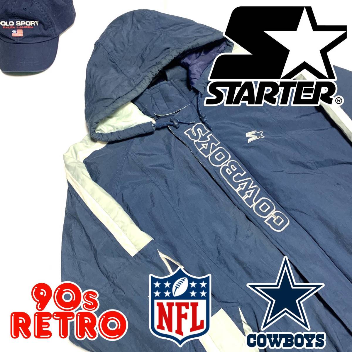 90s スターター フーデッド ナイロンジャケット L STARTER ダラス カウボーイズ Dallas Cowboys NFL 古着 ゆるだぼ  激レア 希少 刺繍