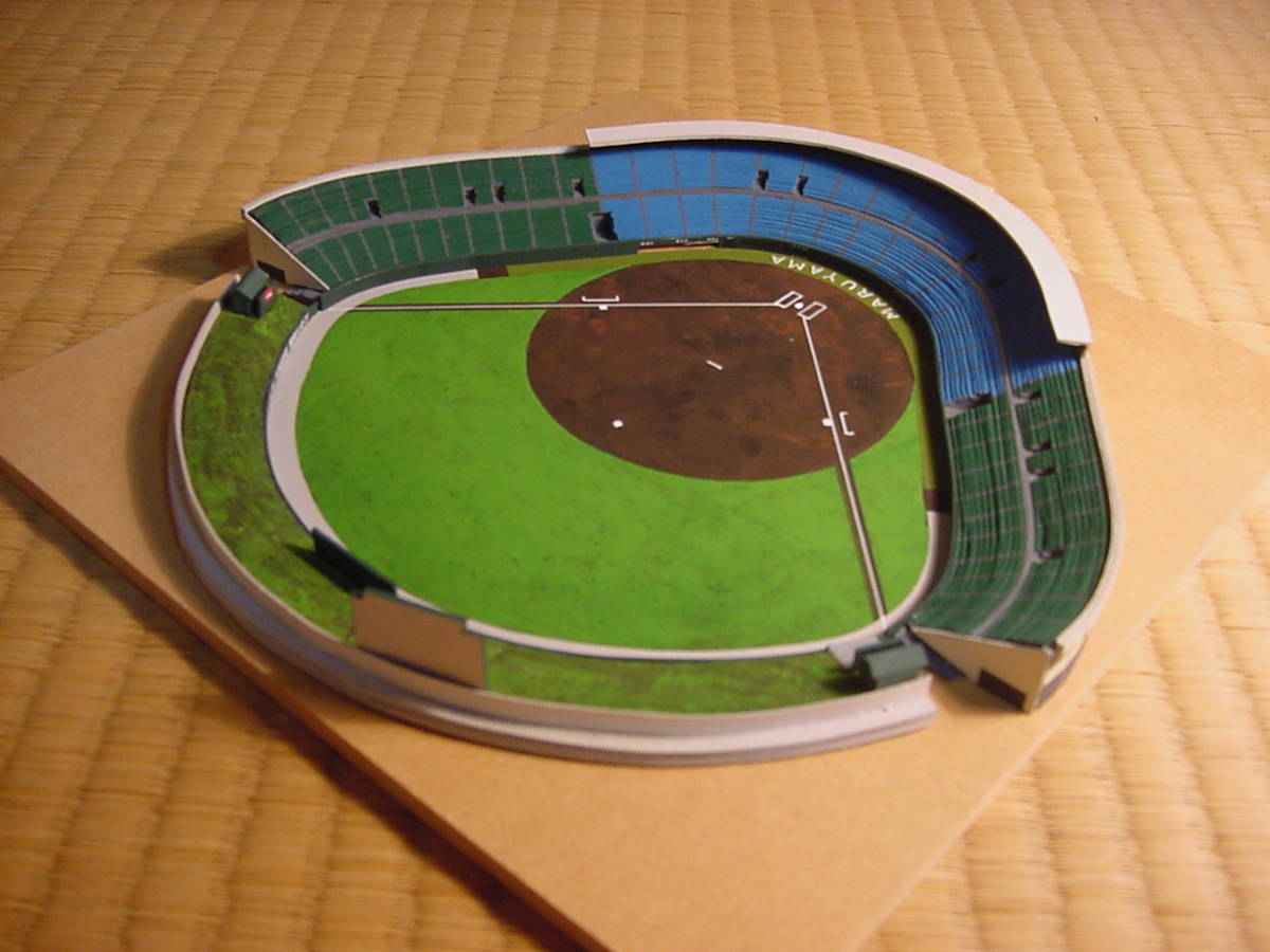  Sapporo jpy mountain lamp place. construction model Yomiuri Giants. .book@. ground 