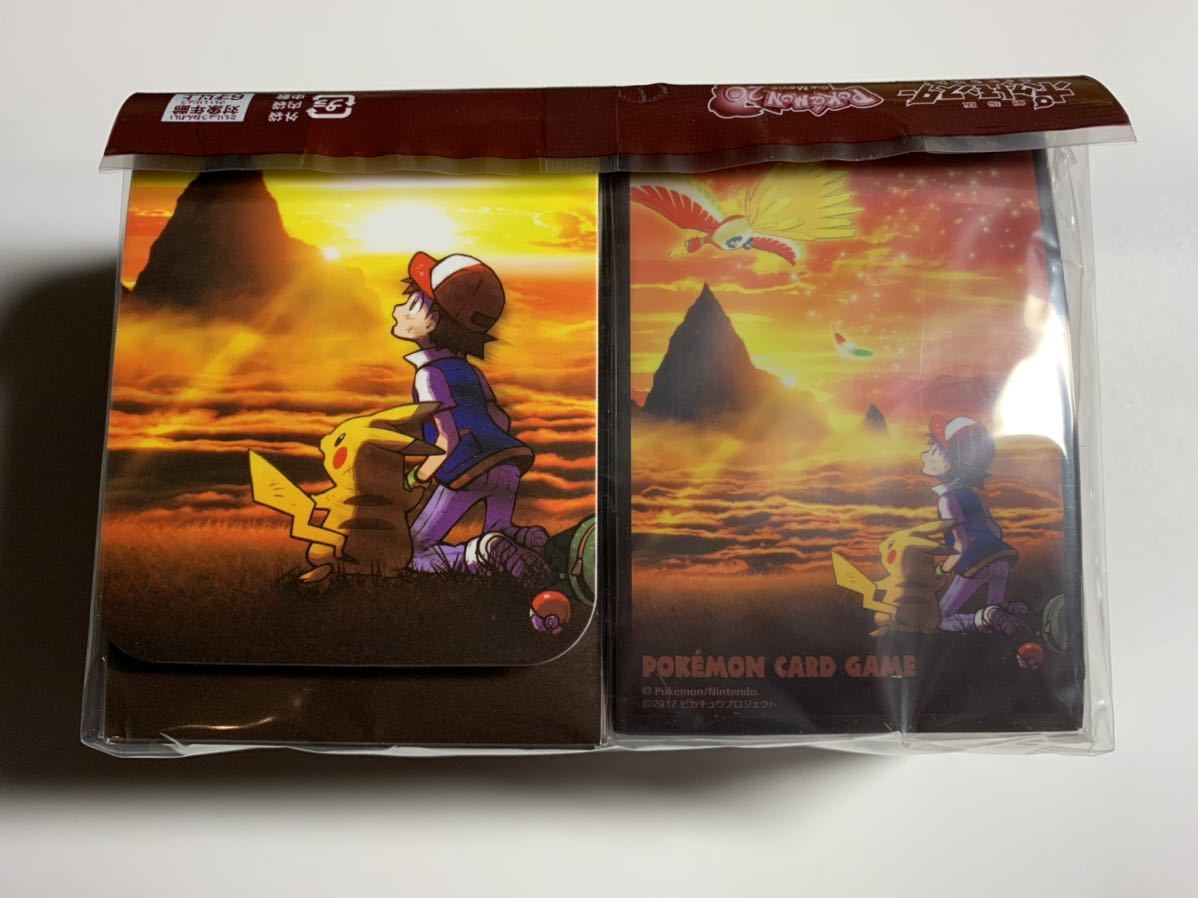 ポケモンカード デッキケースの値段と価格推移は 605件の売買情報を集計したポケモンカード デッキケースの価格や価値の推移データを公開 ポケモンカード デッキケースの値段と価格推移は 605件の売買情報を集計したポケモンカード デッキケースの価格や価値の推移データを公開
