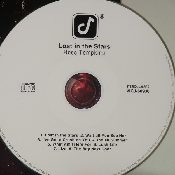 【紙ジャケ CONCORD ビクター】ロス・トンプキンズ ROSS TOMPKINS LOST IN THE STARS RAY BROWN JAKE HANA ピアノ・トリオの画像3