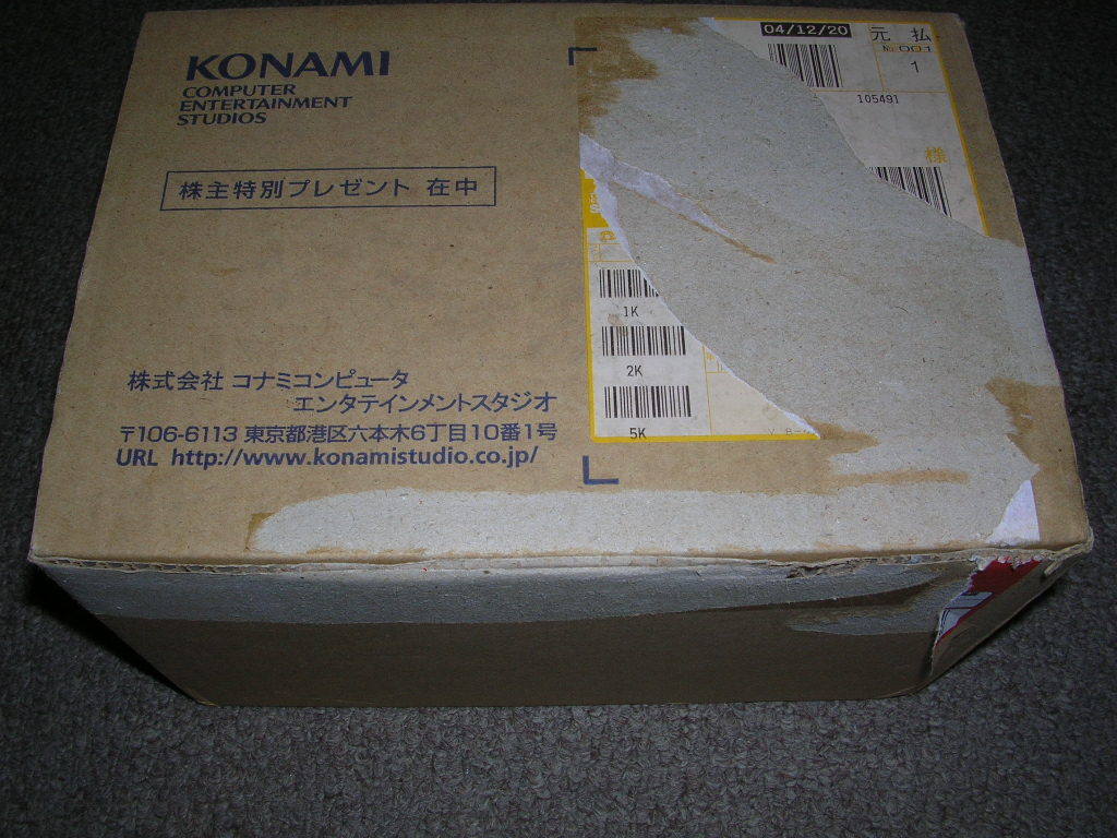 最も優遇の Yahoo!オークション - 実況パワフル 株主優待版 コナミ PS2 野球