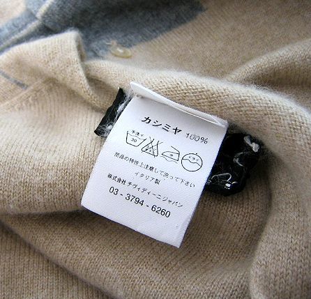 イタリア製 CIVIDINI チヴィディーニ カシミヤ100%のニット