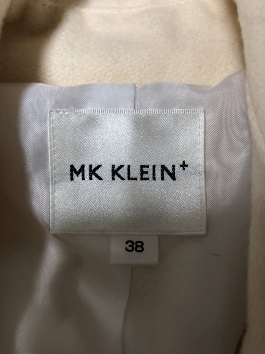 MK MICHEL KLEIN★ミッシェルクラン★ピーコート★サイズ38　ｋ20_画像3