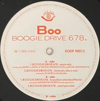 ♪試聴 12'♪Boo / Boogie Drive 678._画像4