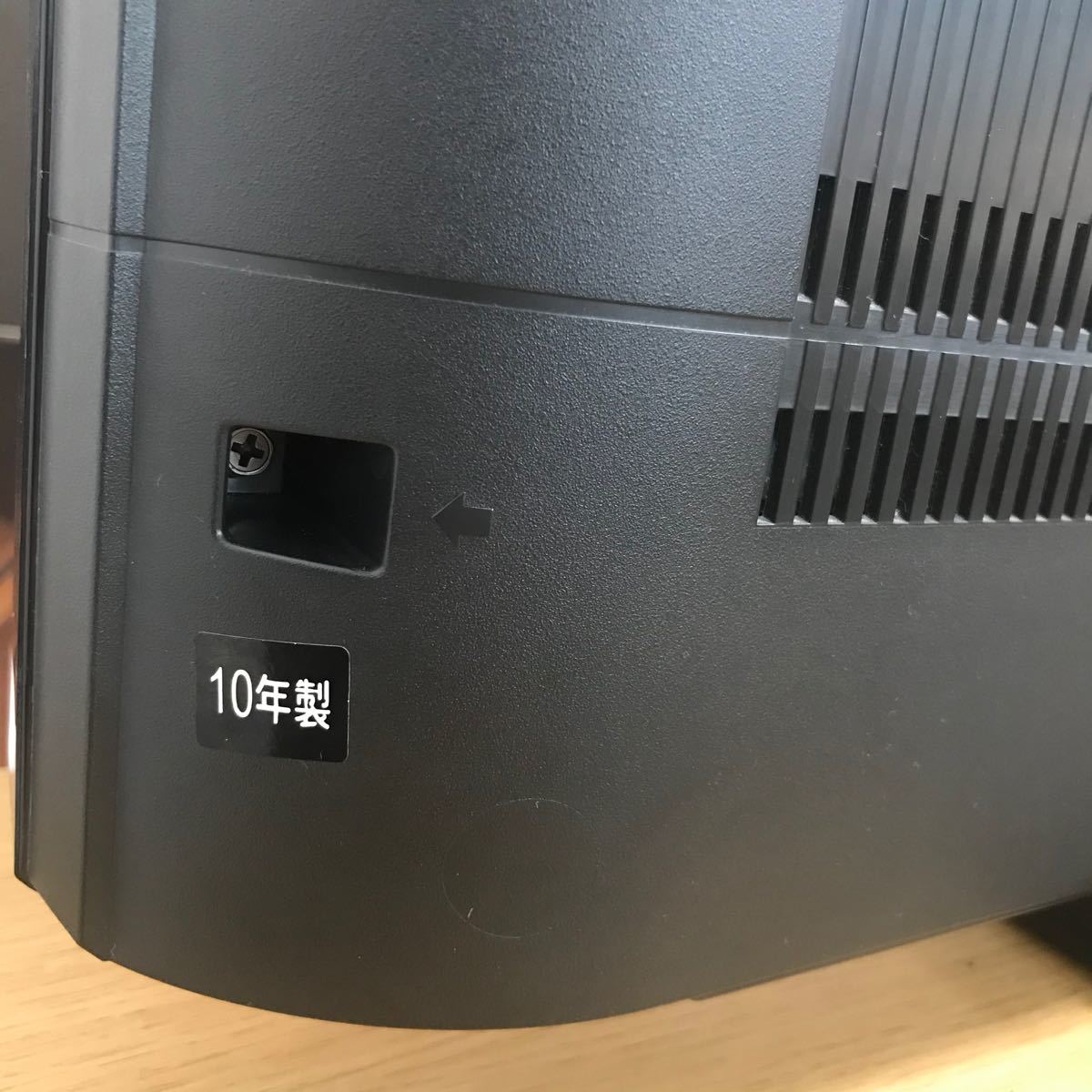 TOSHIBA REGZA 32A1 2010年製|Yahoo!フリマ(旧PayPayフリマ) TOSHIBA REGZA 32A1 2010年製|Yahoo!フリマ(旧PayPayフリマ)