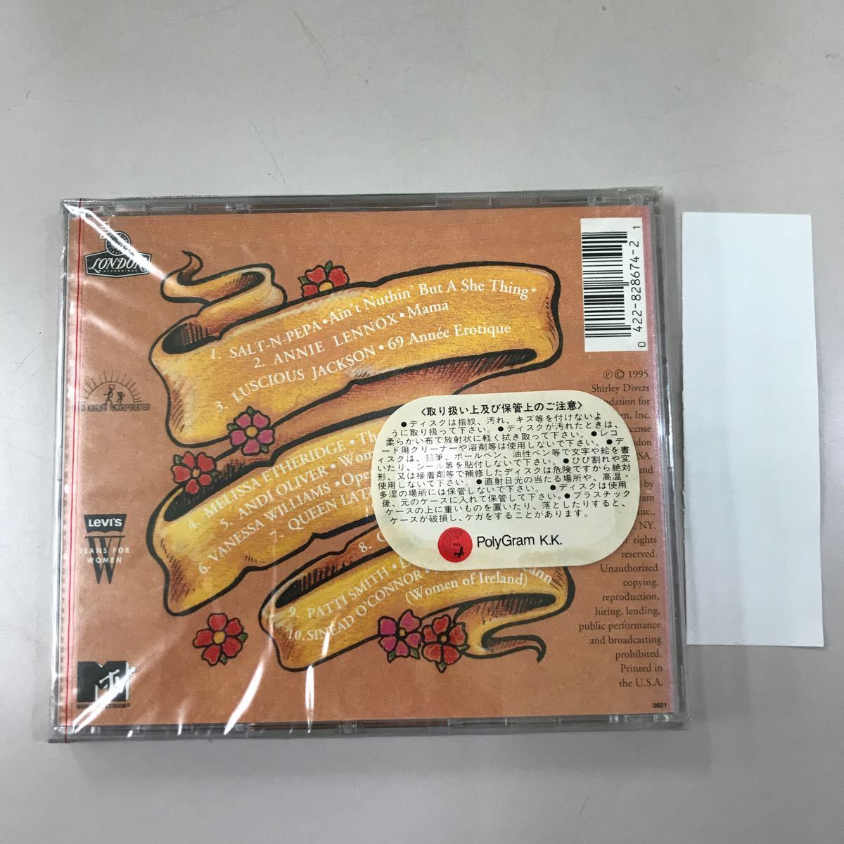 CD 輸入盤未開封【洋楽】長期保存品　VARIOUS