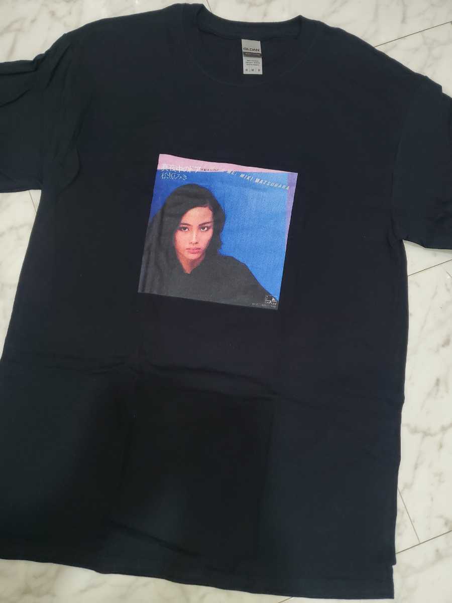 松原みき 真夜中のドア Stay With Me Tシャツ 黒m 新品未使用 シティポップ djさんにも Jauce Shopping Service Yahoo Japan Auctions Ebay Japan 松原みき 真夜中のドア Stay With Me Tシャツ 黒m 新品未使用 シティポップ djさんにも Jauce Shopping Service Yahoo Japan Auctions Ebay Japan