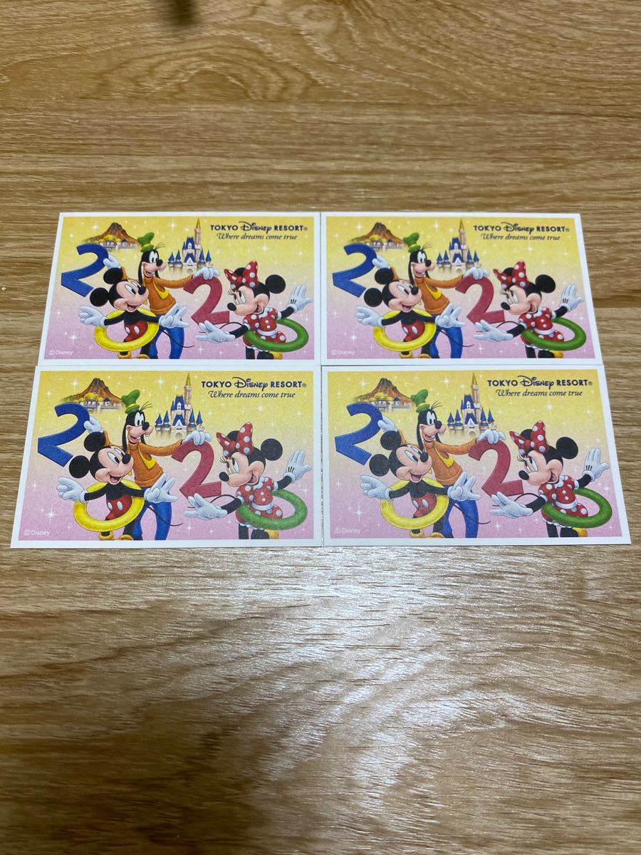 Paypayフリマ 定価以下 ディズニーチケット 4枚セット バラ売りも可 Paypayフリマ 定価以下 ディズニーチケット 4枚セット バラ売りも可