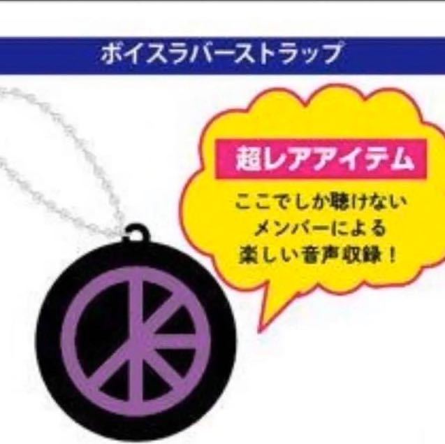 Dvd Voiceの値段と価格推移は 934件の売買情報を集計したdvd Voiceの価格や価値の推移データを公開 Dvd Voiceの値段と価格推移は 934件の売買情報を集計したdvd Voiceの価格や価値の推移データを公開